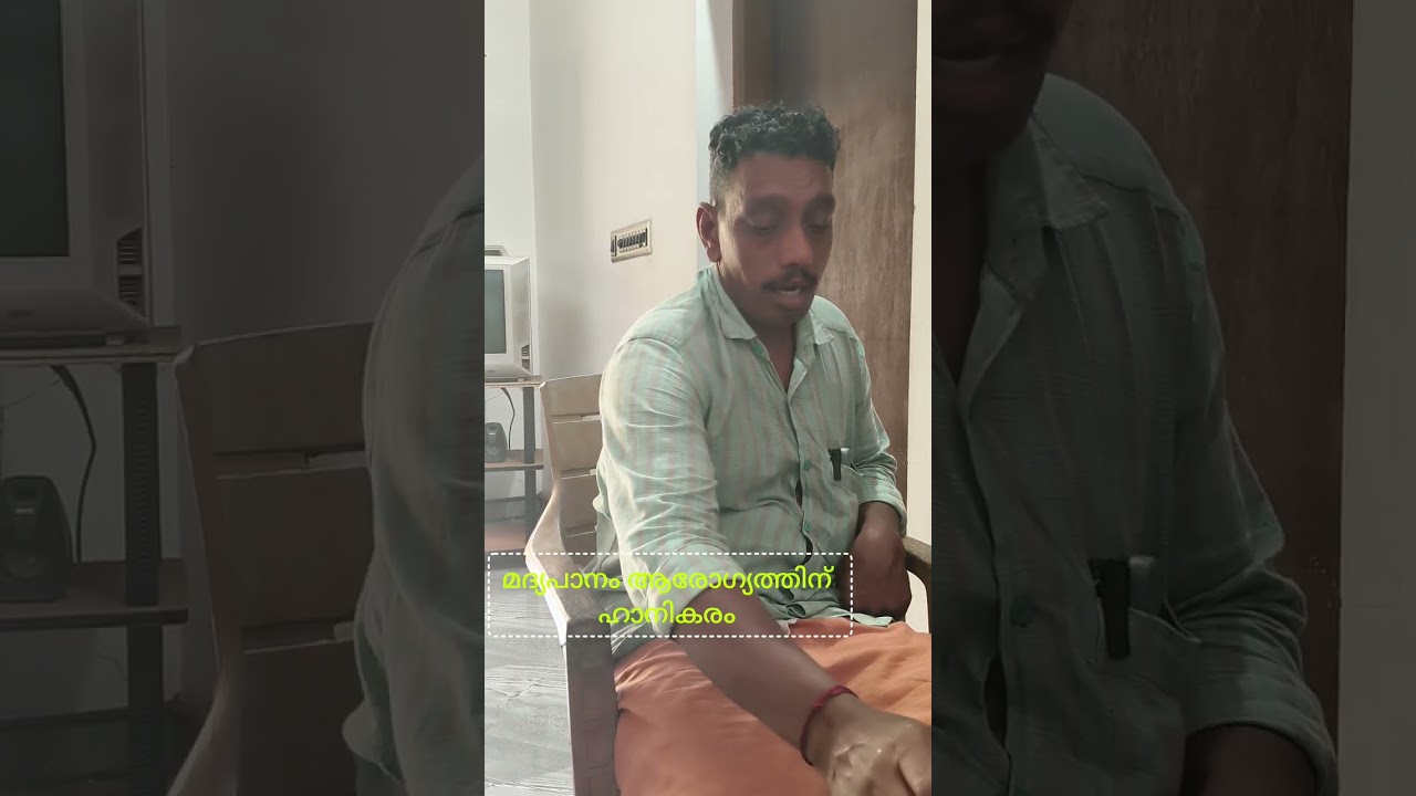 കഥപറയുമ്പോൾ 😁