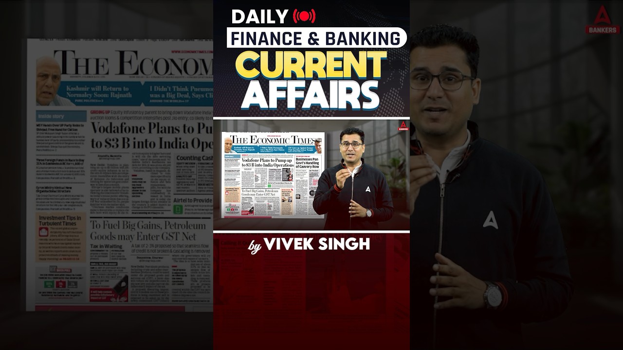 Business Standard, Economic Times & Financial Express #bankingcurrentaffairs #financecurrentaffairs