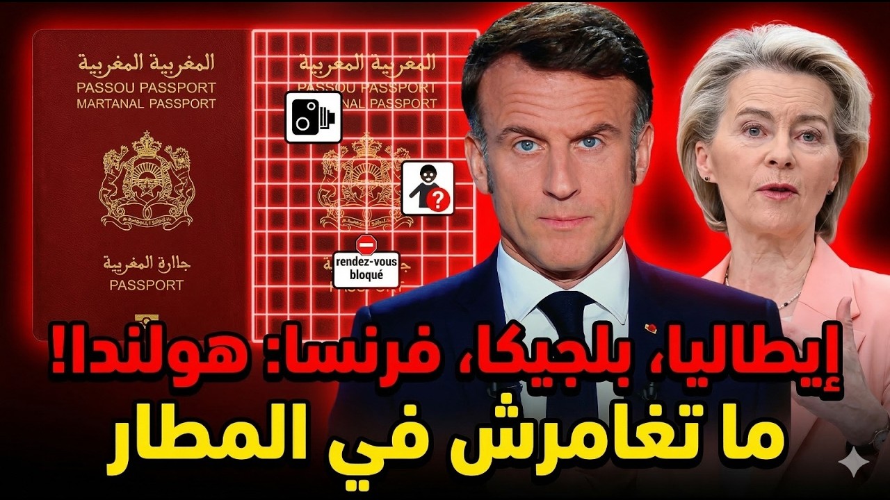 تطبيق 