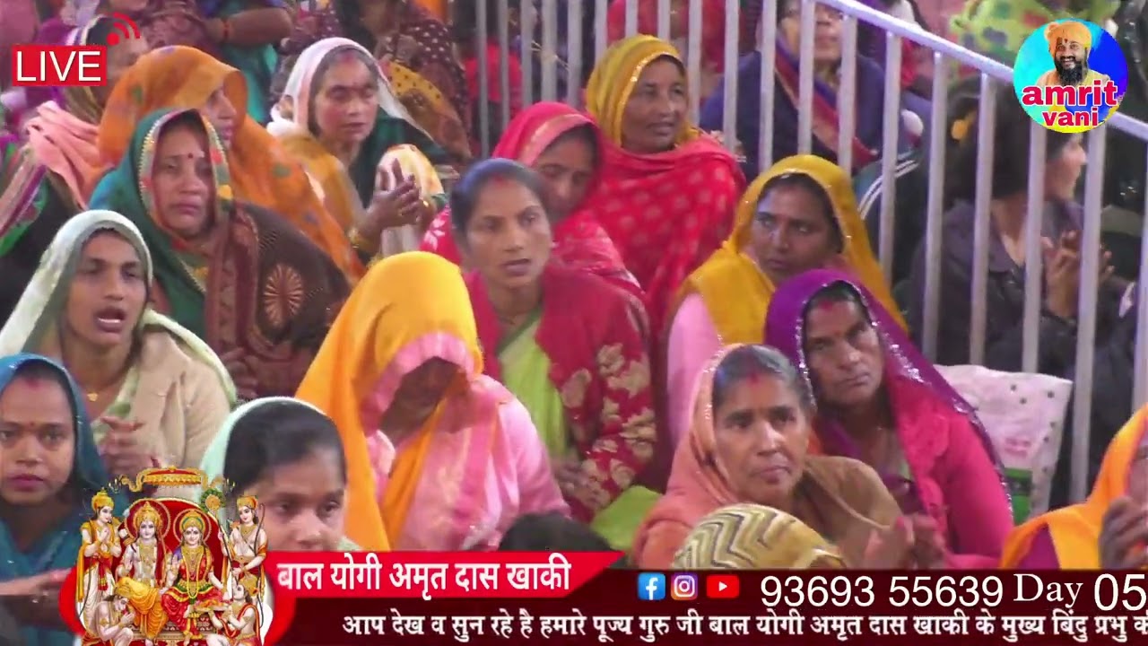 बिहारी जी ब्रज में घर मेरा बसा देते तो क्या होता 