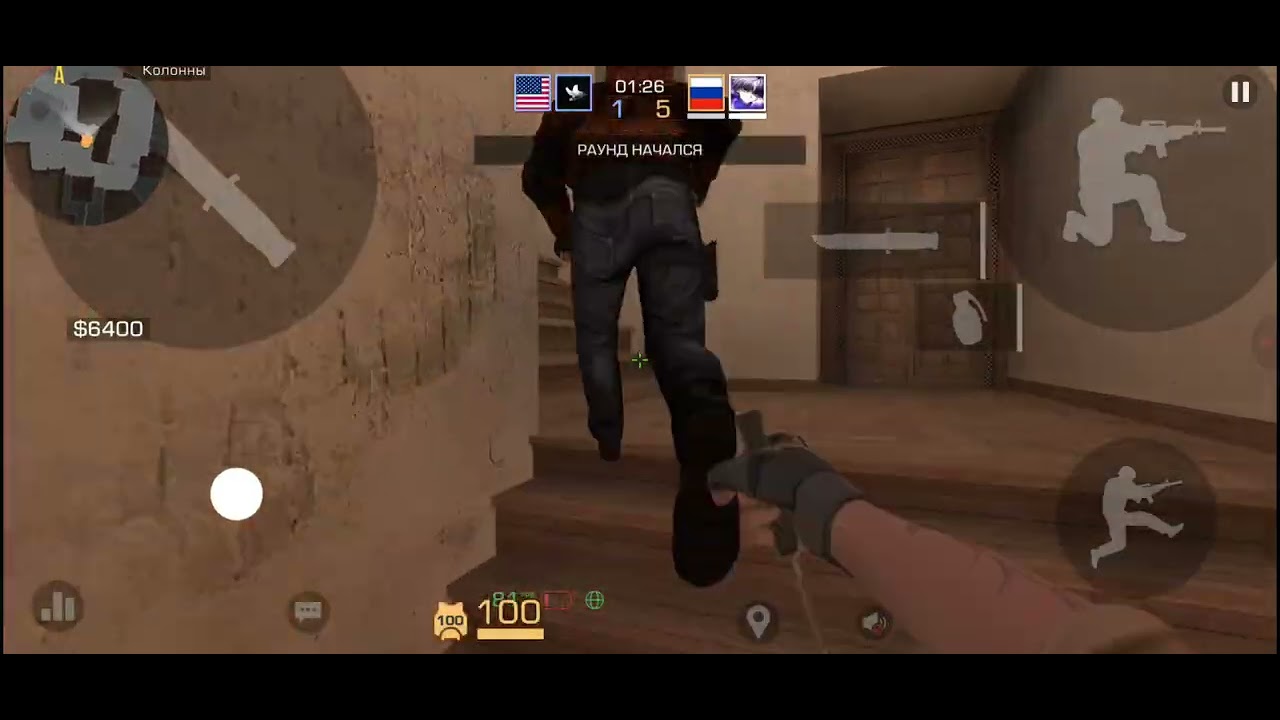 Rank-Gold4 10 kills !!! #See #So2 #67