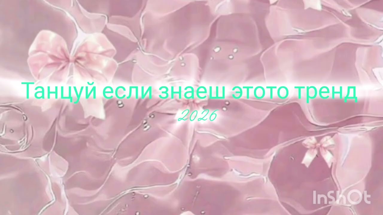 #рекомендации пж подписка 