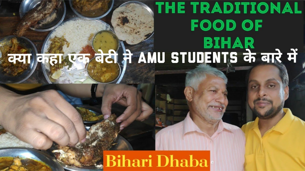 30 Years Old Bihari Dhaba Serving Rohu Fish Fry, Chicken Stew, Veg thali | Aligarh Street Food