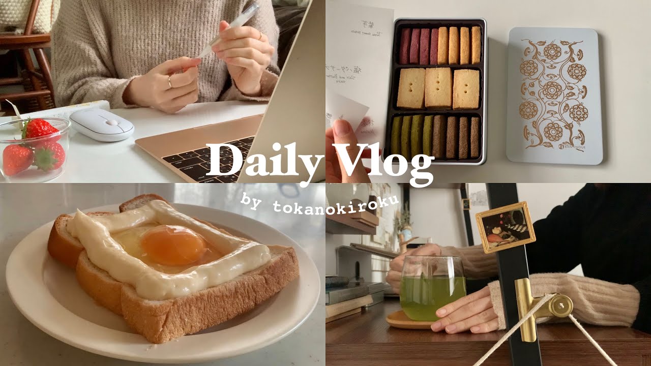 {SUB} Enjoy your favorite for yourself✌︎｜Daily life to enjoy with simple rice and gifts🏠