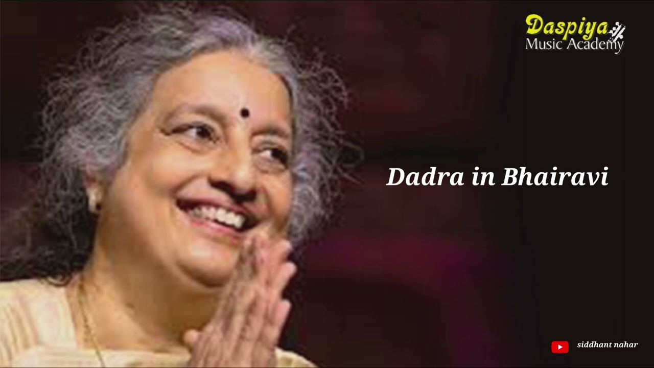 VIDUSHI ASHWINI BHIDE DESHPANDE | RAAG BHAIRAVI | DADRA | CLASSICAL VOCAL RECITAL
