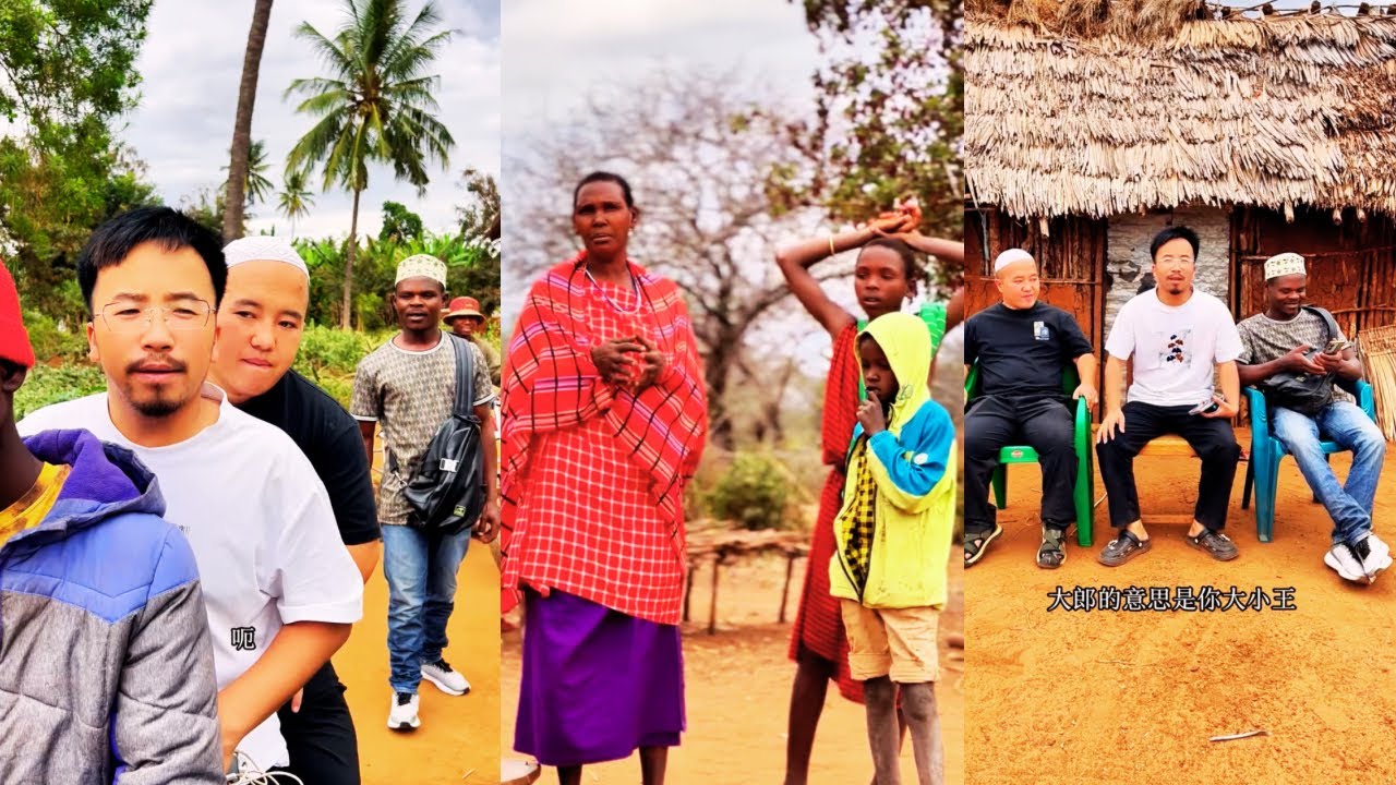 Alang Tanzania Blind Date 12 (Going to a Primitive Tribe for a Blind Date)