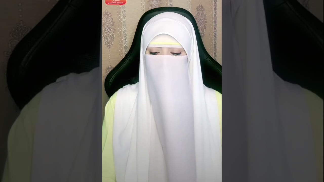 سورة يوسف (كاملة) تلاوة هادئة بنبرة جميلة و خاشعة || القارئة عفاف Afaf😴surah Yusuf reaction