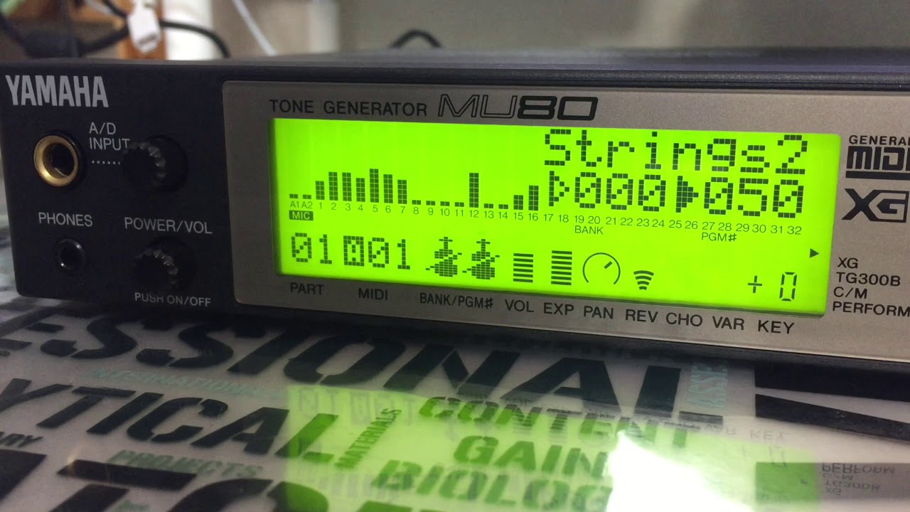 YAMAHA MU80 Demo Play - 05 : Jurassic Park