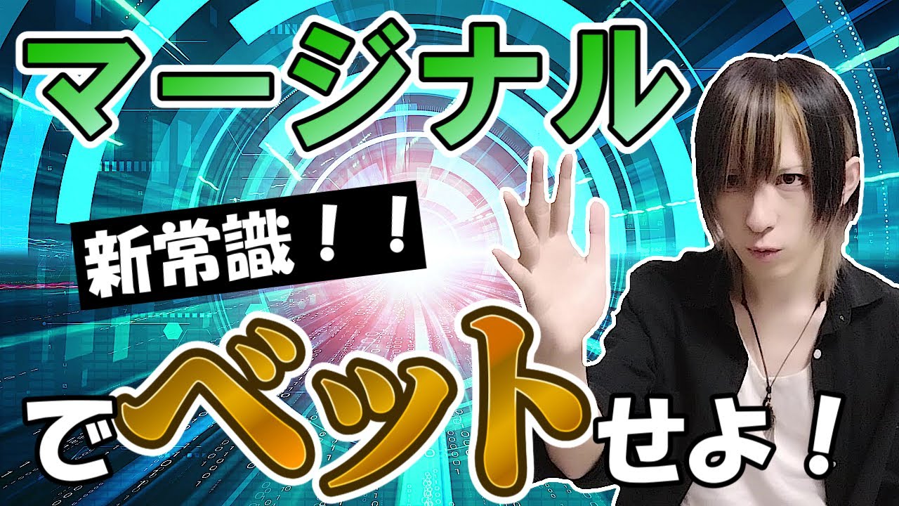 【現代ポーカー】アウトオブポジションでの戦い方を教えます