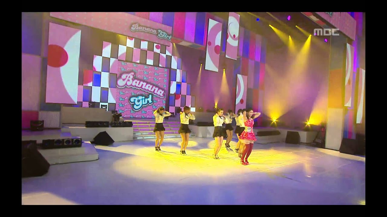 Banana Girl - Crazy Crazy Crazy, 바나나걸 - 미쳐 미쳐 미쳐, Music Core 20080906