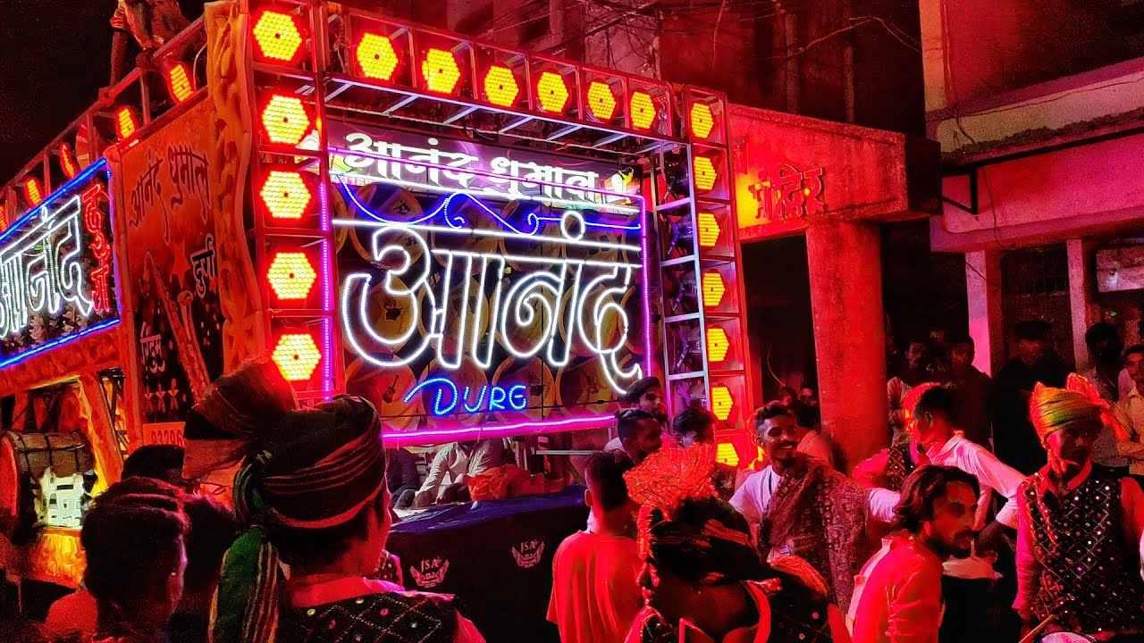 Happy Birthday Song | Anand Dhumal | माता चुनरी शोभायात्रा 2021, दुर्ग | HD Sound | CG04 LIVE