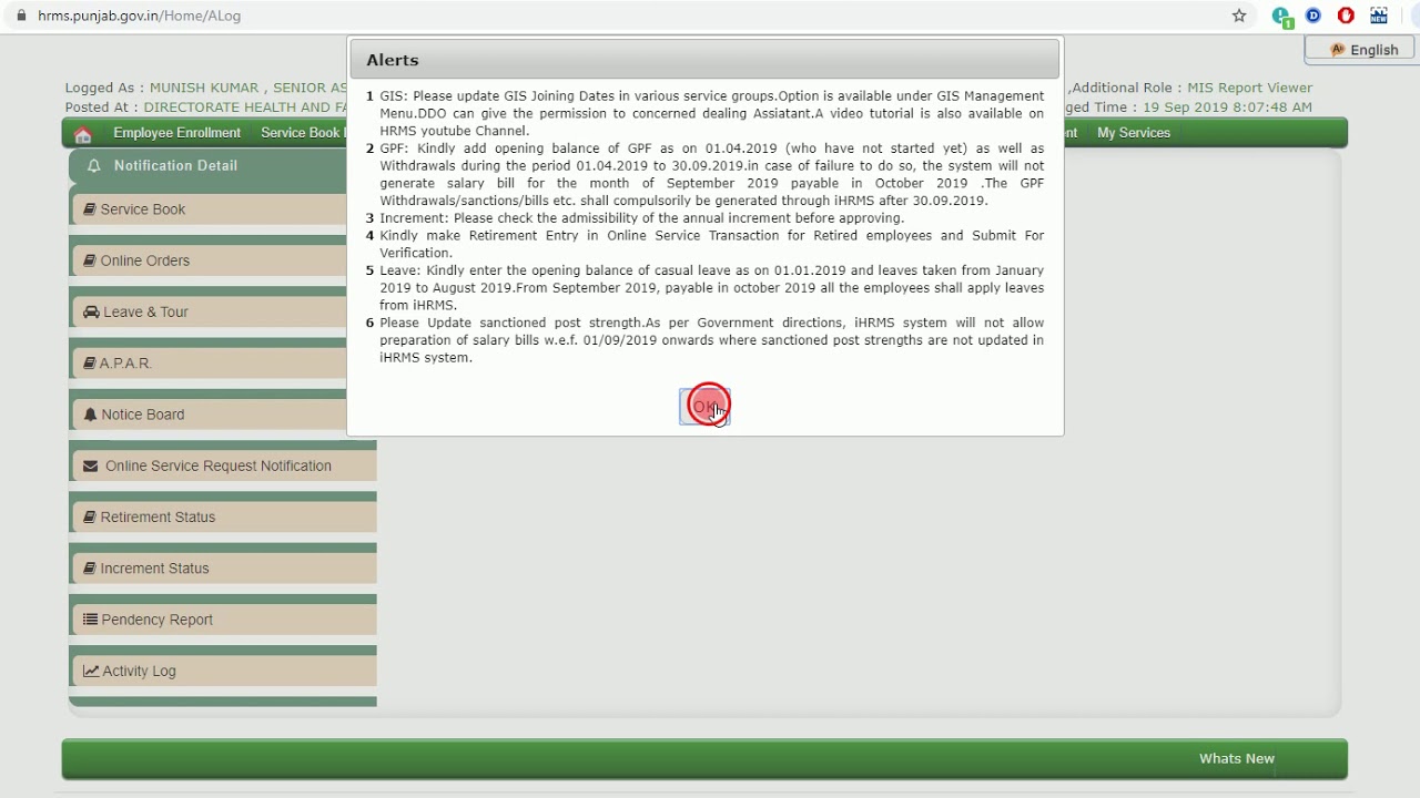 GPF Withdrawal Process(NEW)