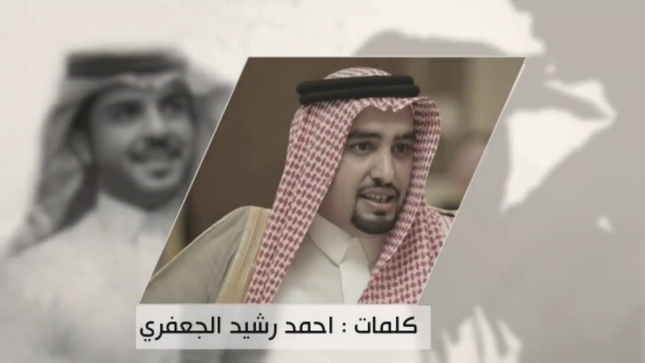 شيلة عنزه وعتيبه - جعفري والجد وايل - ماجد الرسلاني حصري 2019