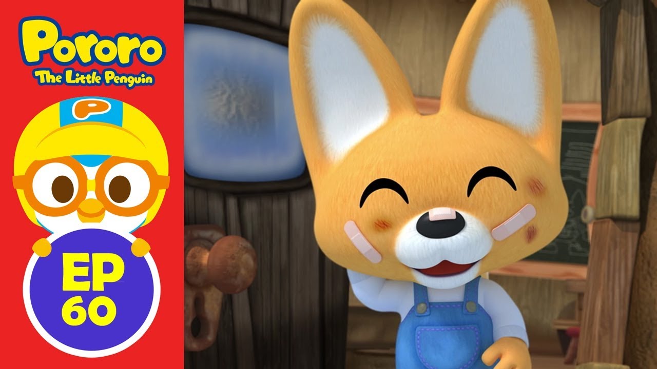 Ep60 Pororo English Episode | I Want To Be Good At Ice Skating, Too! | Animation for Kids | Pororo