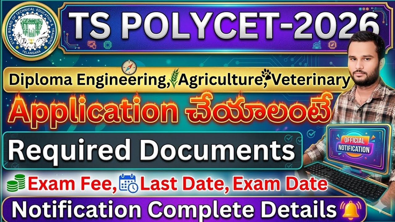 #tg polycet online application details 2026