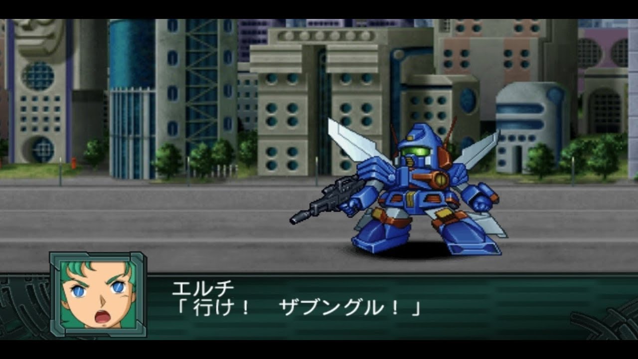 Super Robot Wars Z2 Saisei-hen - Xabungle Attacks