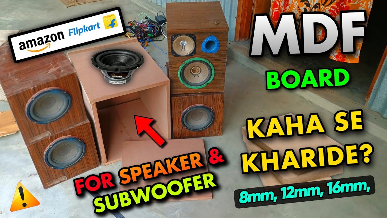 Mdf Board For Making Subwoofer & Speaker... | Where To Buy Mdf Board For Making Speaker At Home...