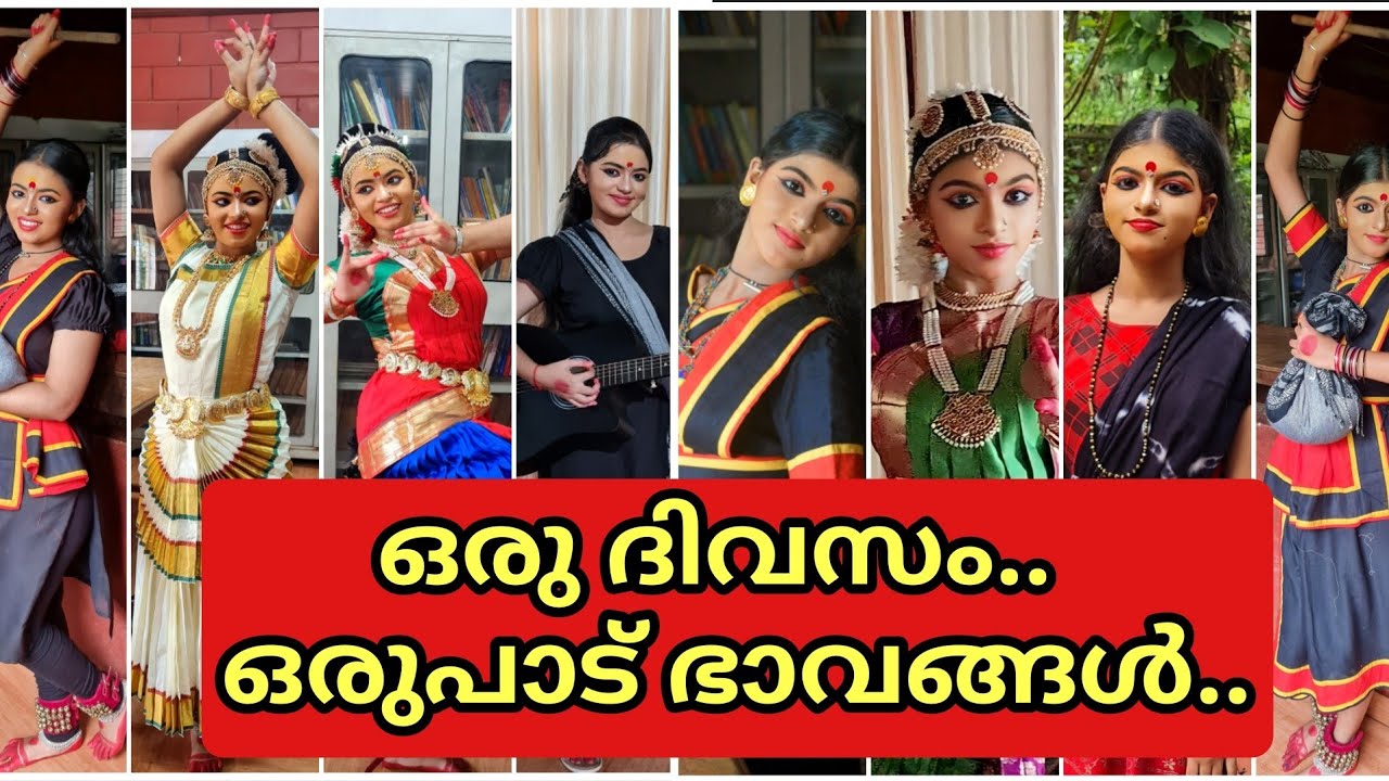 315 ❤ കൈ നിറയെ സമ്മാനം കിട്ടിയ ദിവസം..🥰🥰|Youthfestival Vlog|