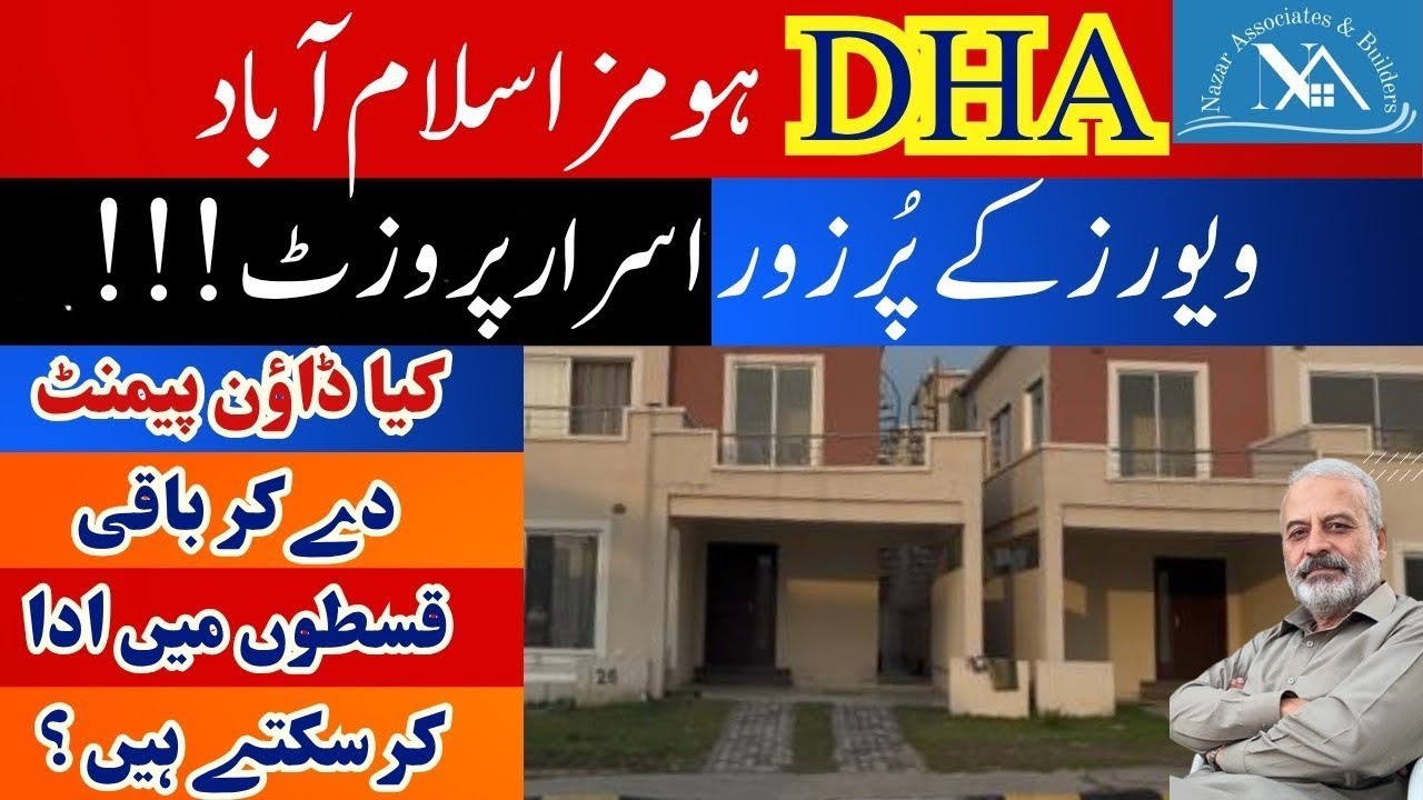Villas on Instalment | DHA Homes | Islamabad |DHA Valley | Detailed City Tour | Instalments