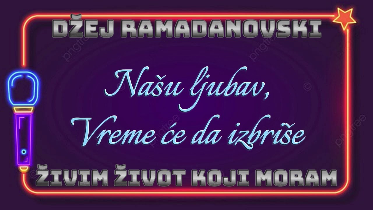 Džej Ramadanovski - Živim život koji moram KARAOKE