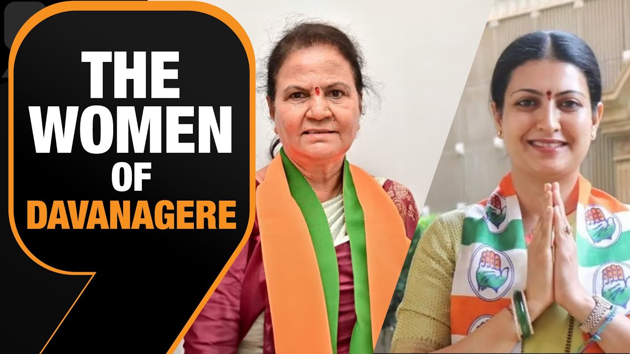 Battle of the Women: Davanagere's Political Faceoff | Karnataka Elections Update | News9