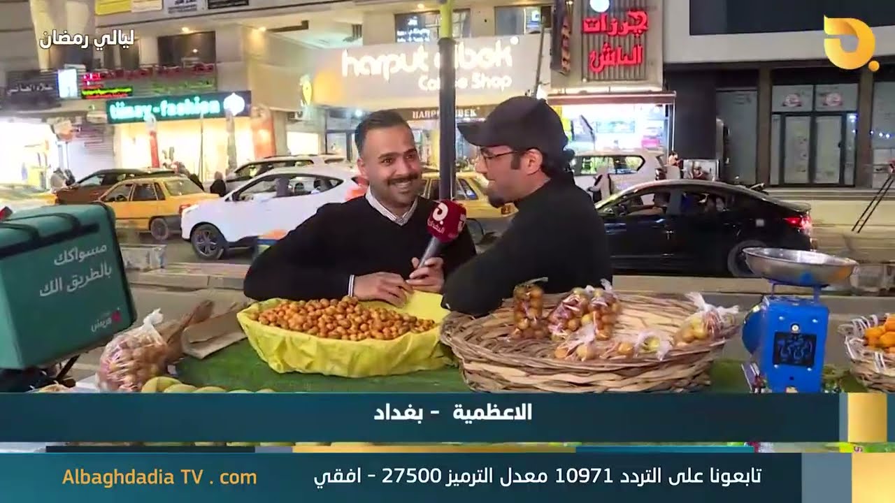 ليالي رمضان || حلقة 5