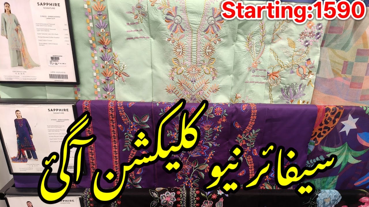 Sapphire Winter Collection 2025 | Sapphire New Collection 2025 |Sapphire Winter Shawls Collection25