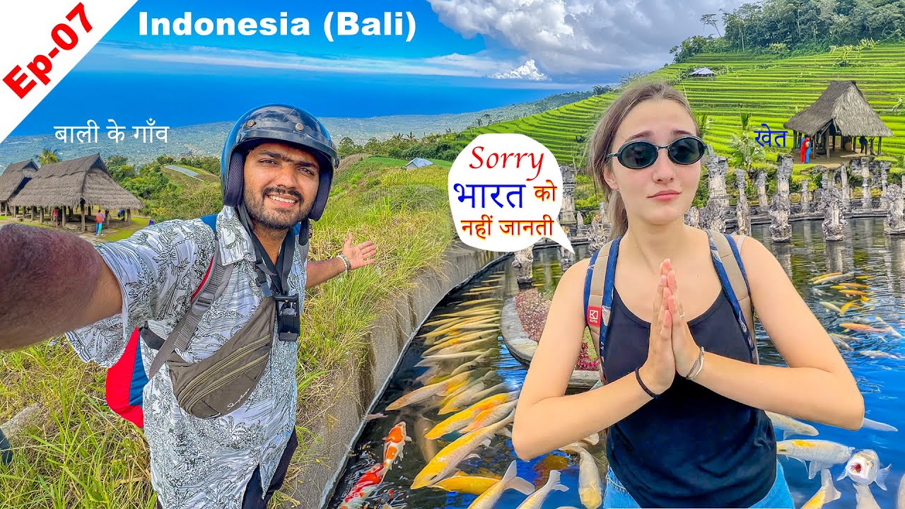 कड़वा सच 😳 भारत को कितने लोग जानते है देख लो ? Bali Village life and culture, food, temple - EP-07