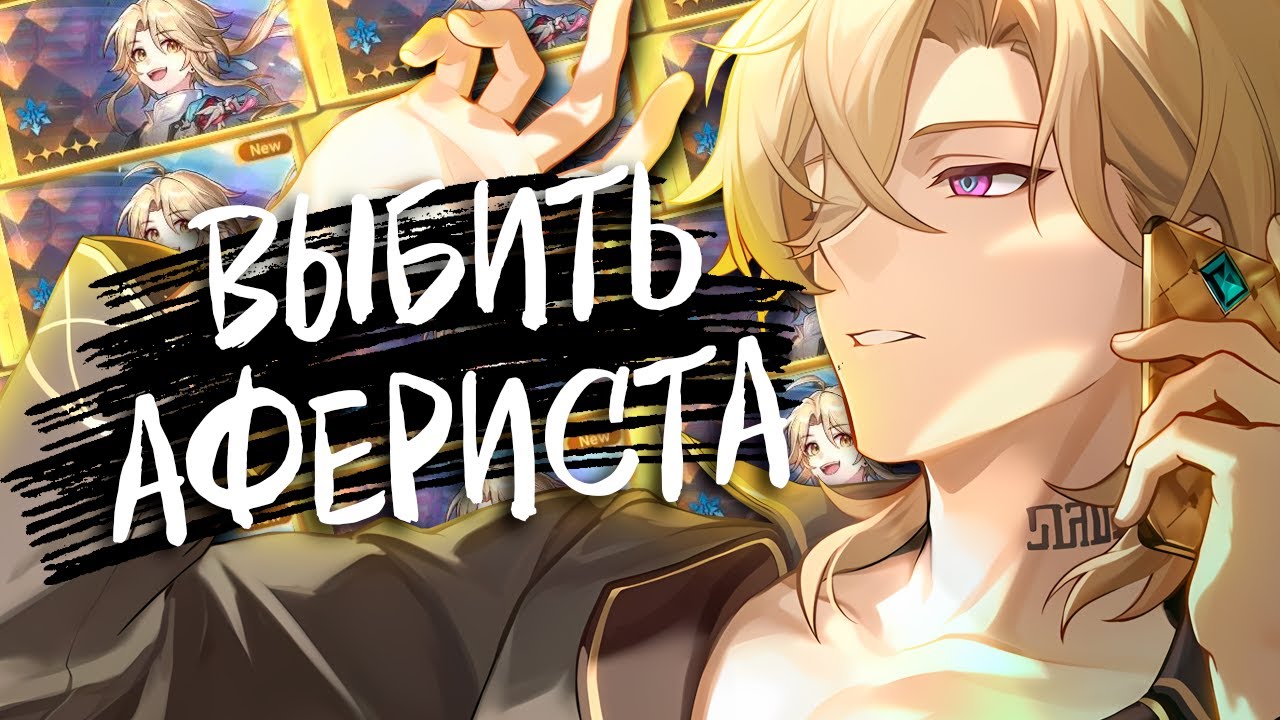 АВАНТЮРИН ОКАЗАЛСЯ ЩЕДРЫМ?? || Нарезка стрима 