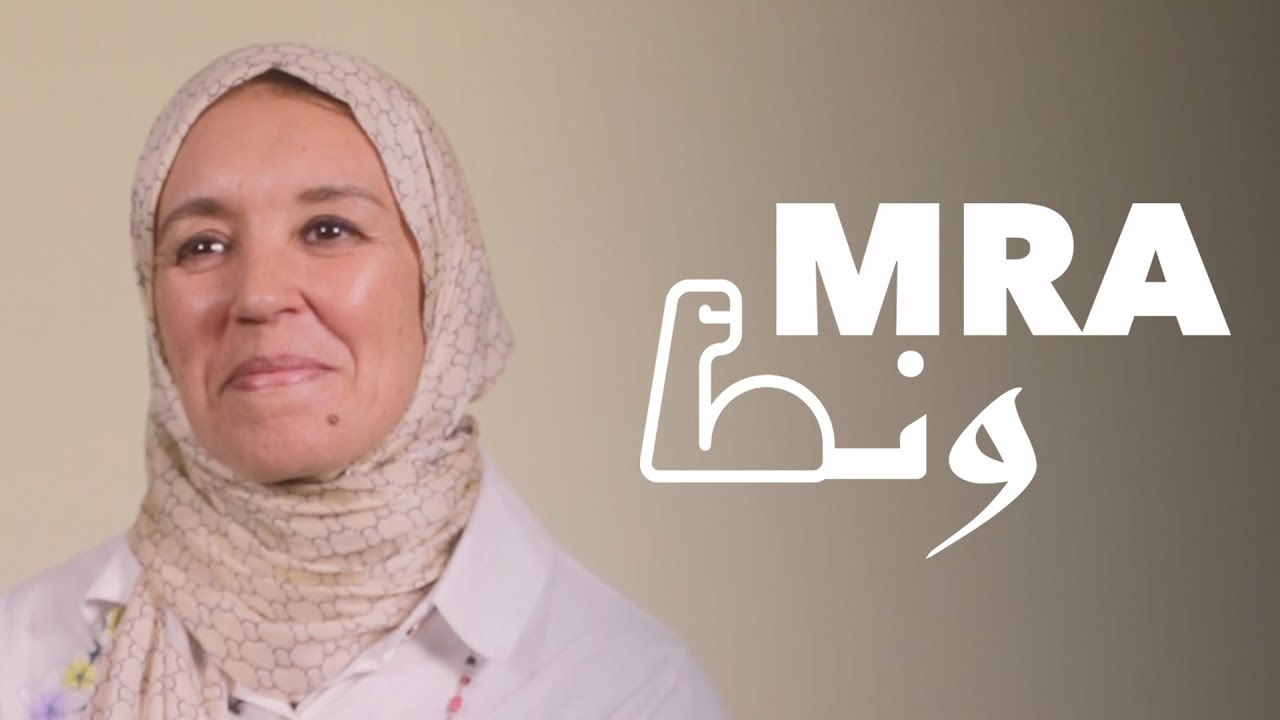 Mra o Ness - Bouchra Baibanou | بشرى بايبانو أول إمراة فشمال إفريقيا تسلقت ايفرست