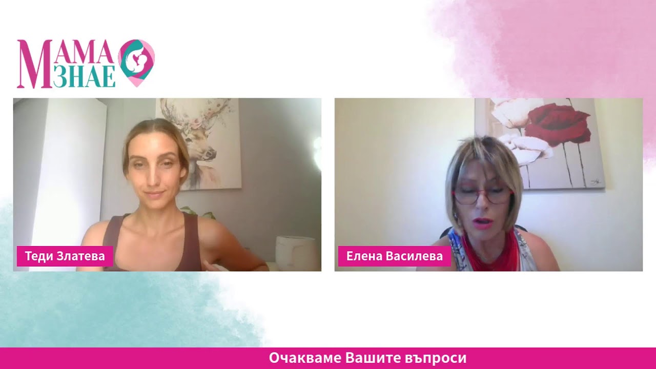 Къпане и хигиена на новороденото: съвети за родители