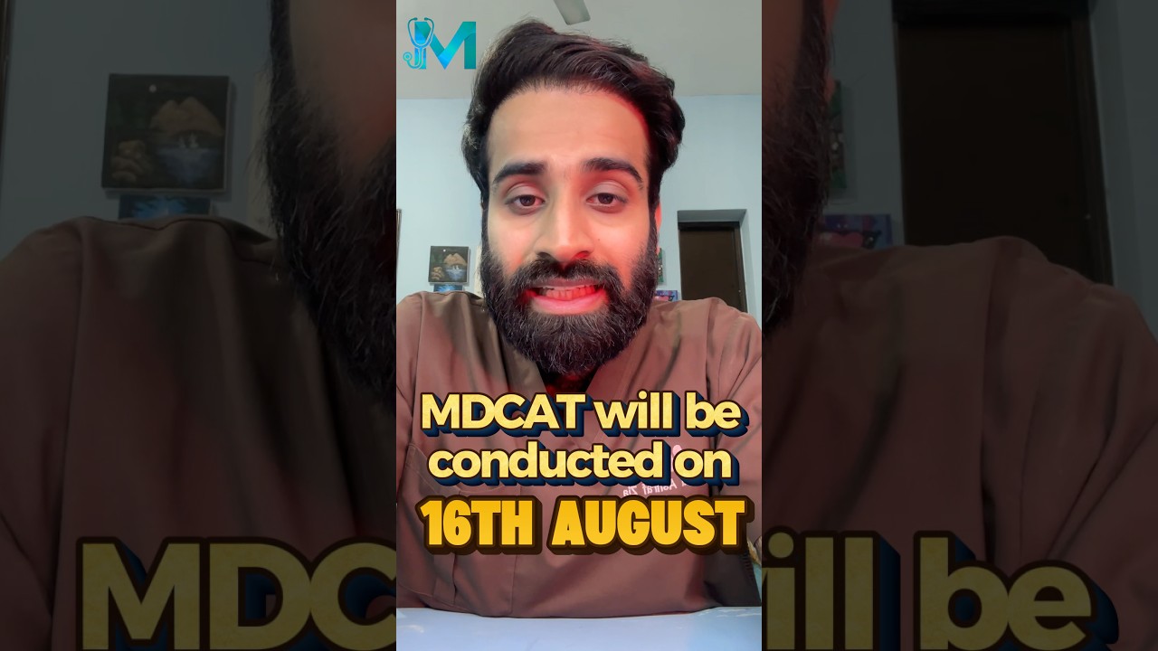 MDCAT 2026 Date Announced | Latest PMDC MDCAT Update!