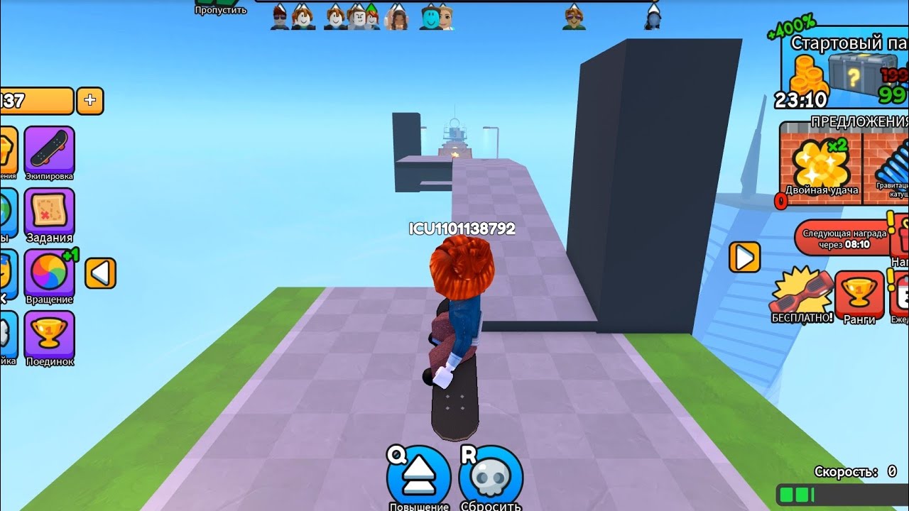 ROBLOX I don't know How can I reach the finish? Insane speed ROBLOX racing😄😃😀 #roblox #robloxedit
