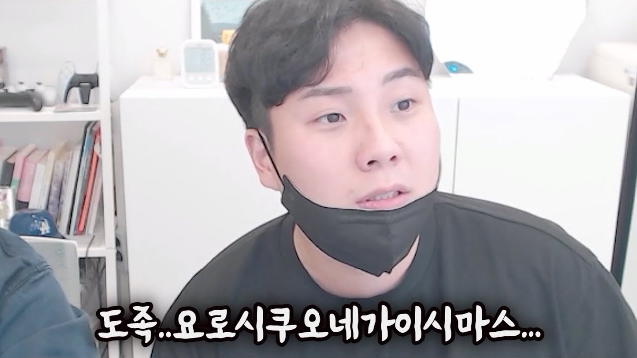 애기 이름 짓는데 장난하지 마라
