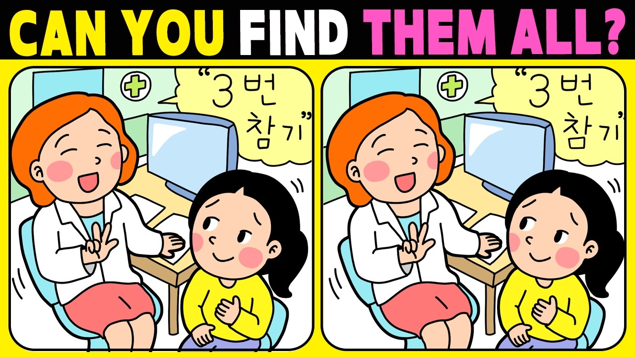 【Spot the difference】Are you a genius? Only 1% can solve this!【 Find the difference 】 No.1255