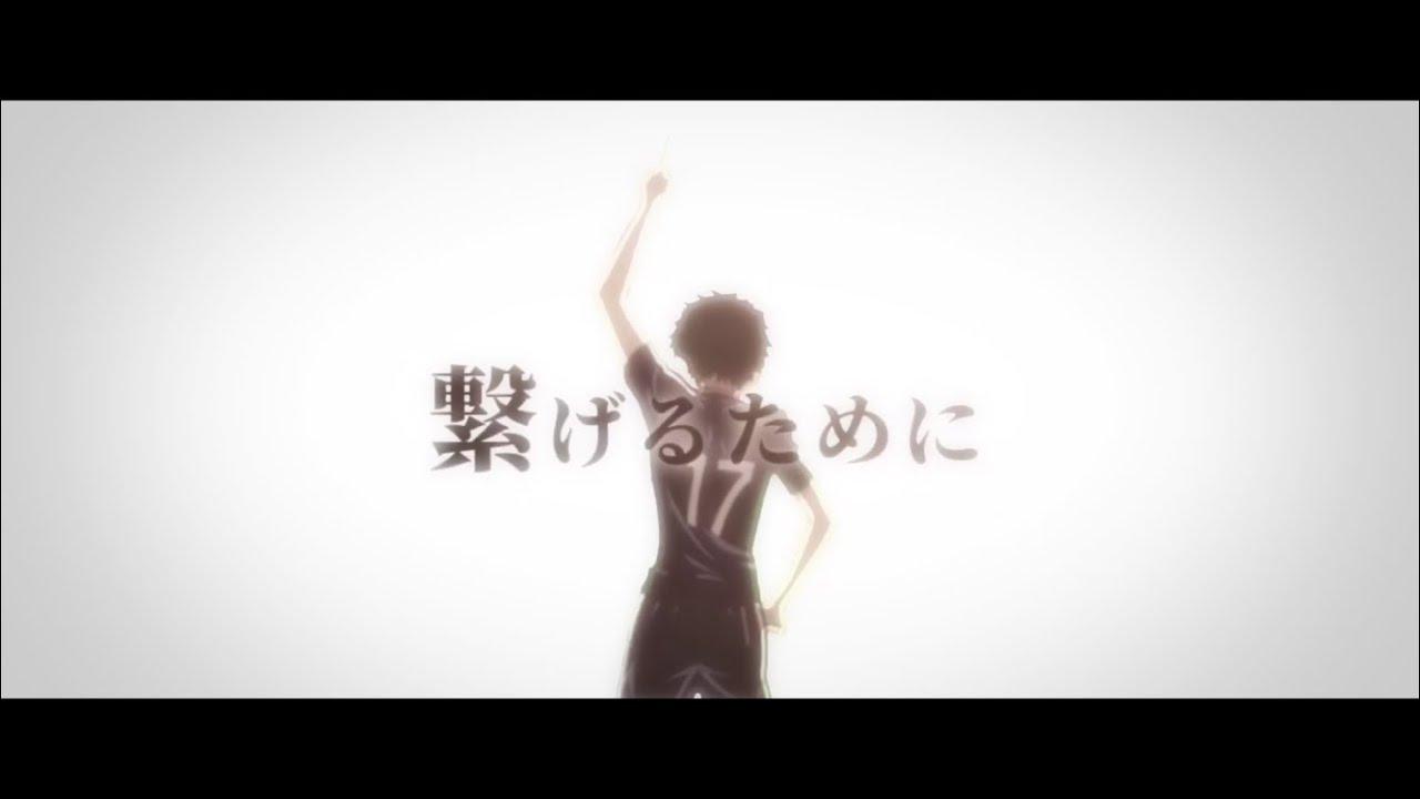 【MAD】DAYS 【明日に繋げるために】