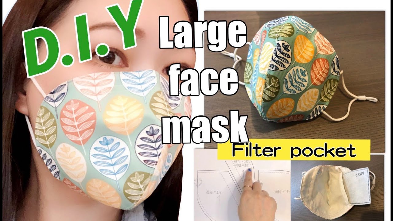 DIY FACE MASK for big face shape | comfortable face mask with filter pocket mask | FREE Pattern