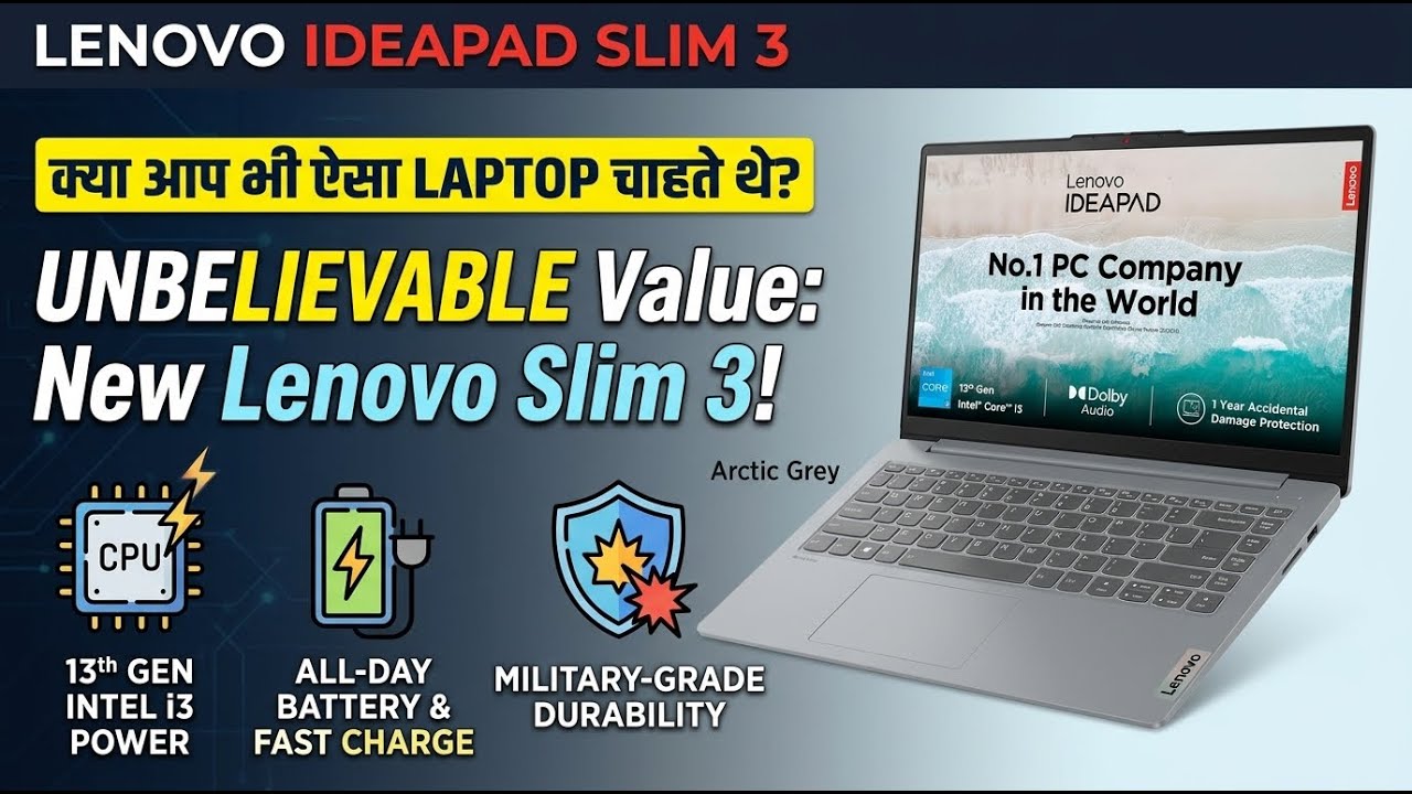 Lenovo IdeaPad Slim 3 13th Gen Review- Thin & Light Laptop | Review in Hindi | Features