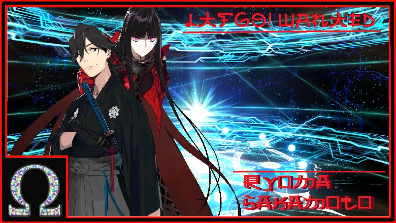 [FGO] WANTED: Ryouma Sakamoto, Like A Dragon (Servant Review)