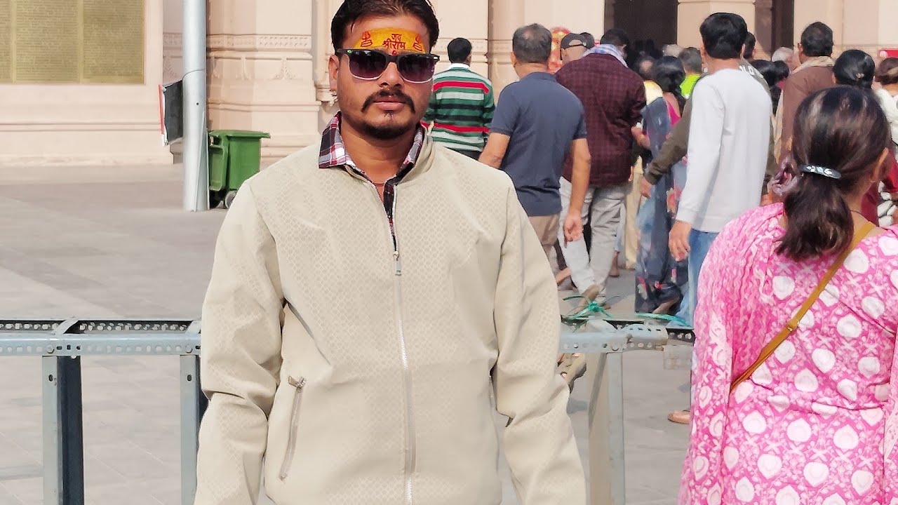 आओ मिलकर प्रभु श्री राम का दर्शन करें अयोध्या धाम 🙋🙏🤝