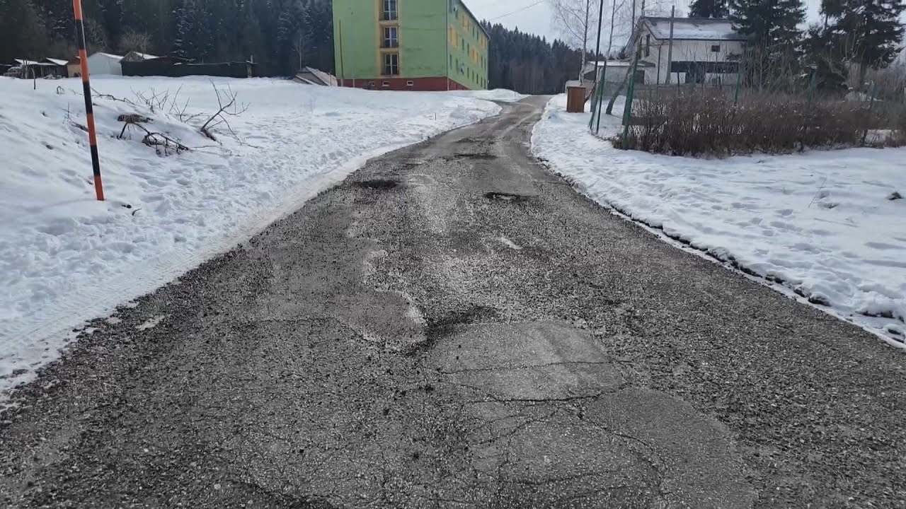 Mestský výbor č. 1 – Novoveská Huta