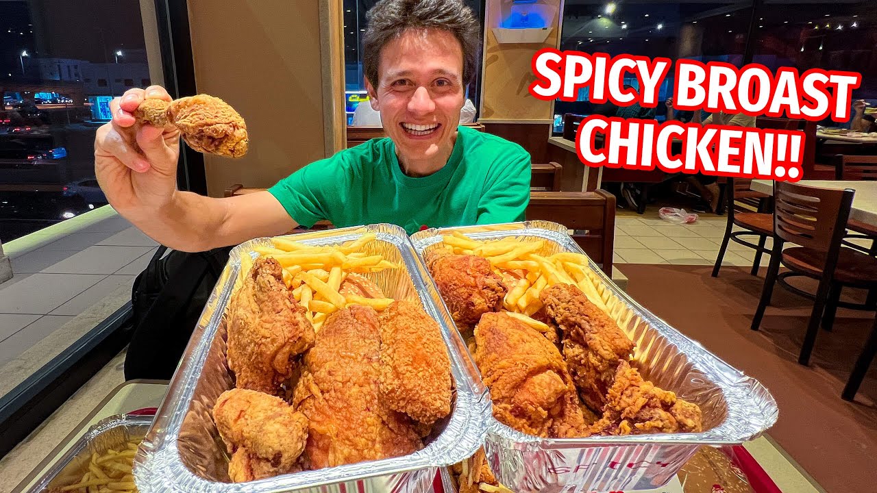 Жареный цыплёнок ALBAIK!! Лучшая в мире сеть ресторанов быстрого питания? | Джидда, Саудовская Ар...