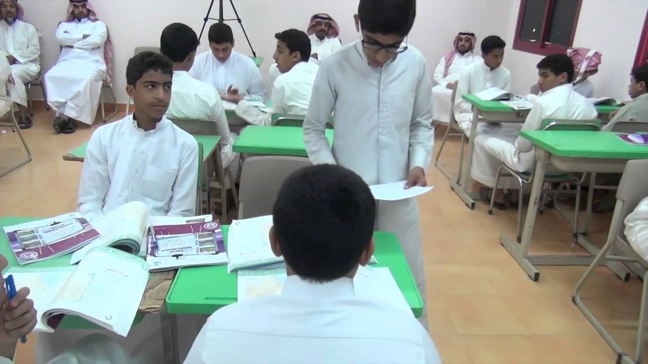 طريقة التعلم التعاوني :: متوسطة حذيفة بن اليمان بمحافظة المذنب