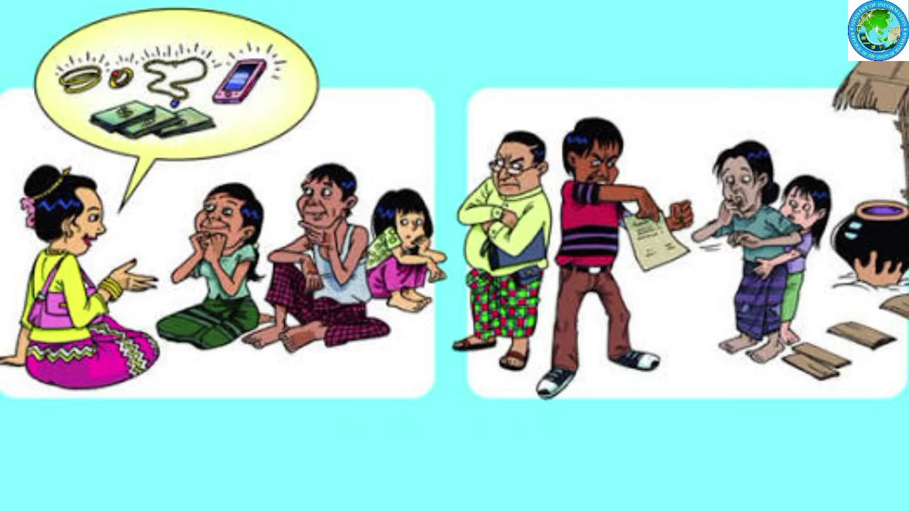 ပြည်သူ့စာကြည့်တိုက်၌ လူကုန်ကူးမှုတားဆီးကာကွယ်ရေး အသိပညာပေး ဆွေးနွေးပွဲ (TALK SHOW) ကျင်းပ