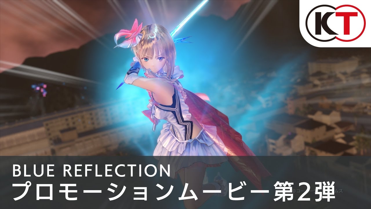 2017年3月30日発売！【BLUE REFLECTION】プロモーションムービー 第2弾