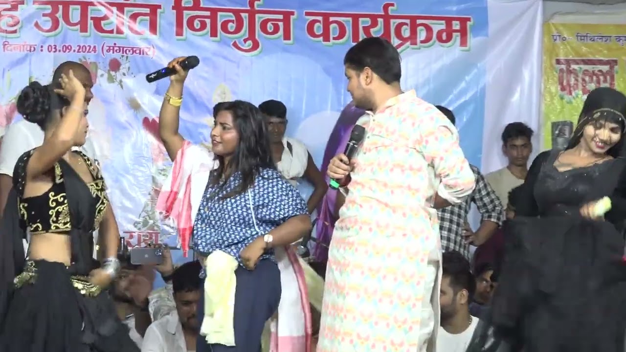 Pyar bhara romantic song Golu raja ,,,aditya raj ka bahut hi Sundar song aaj raja ji ke korawe me 