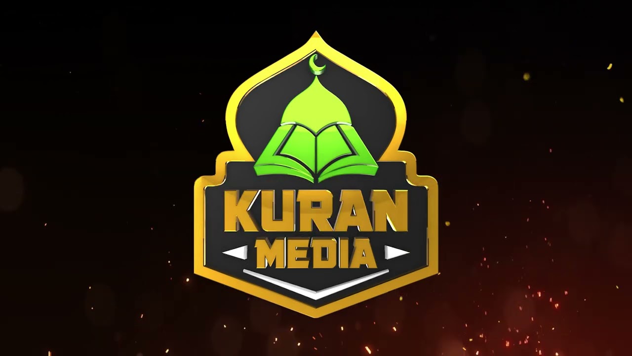 Quran Media | 3D Logo Animation | Islamic Logo