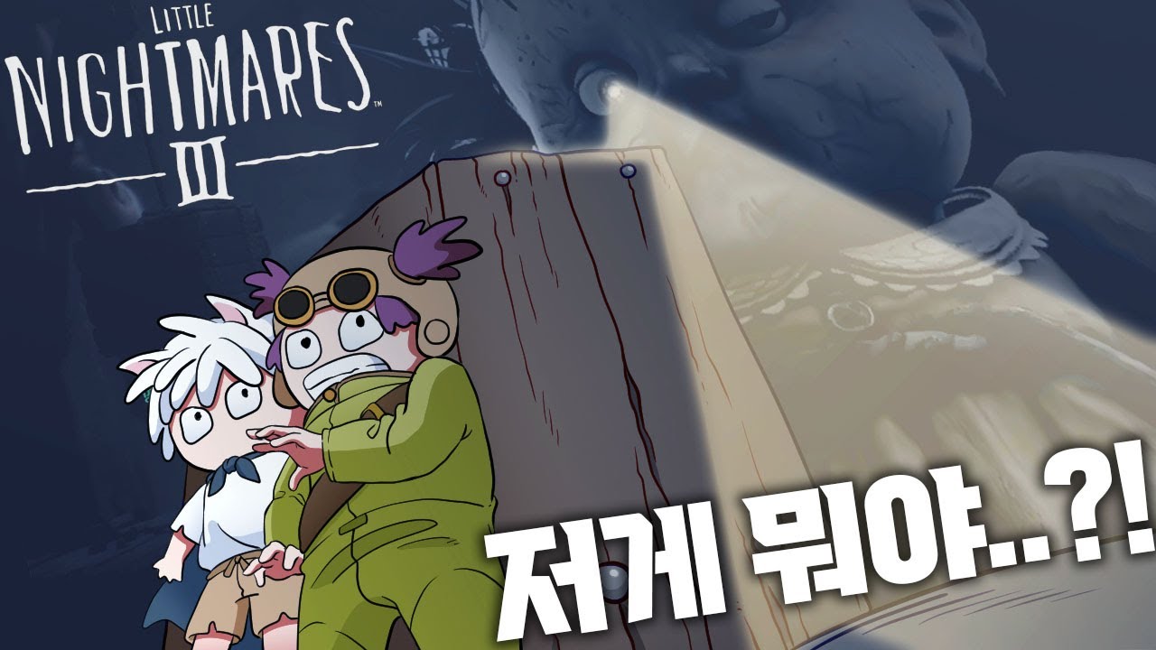 쳐다보잖아 쳐다보잖아 쳐다보잖아 (feat.웁)