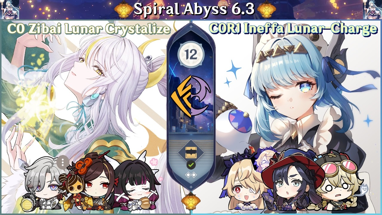 Wishing for Zibai? | C0 Zibai Lunar Crystalize & C0R1 Ineffa LC | SA 6.3 - Floor 12 9 stars [GI 原神]