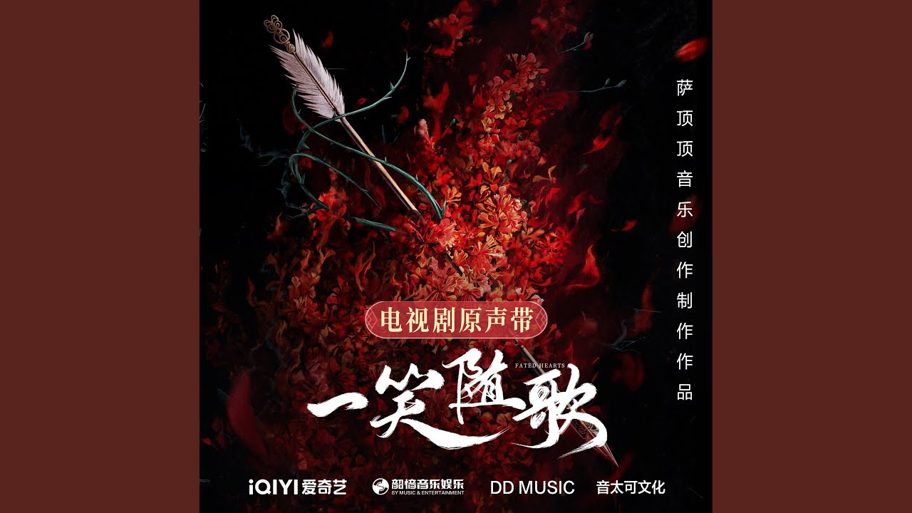 重振军心